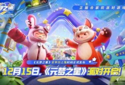 梦之星最新爆料,揭秘娱乐圈幕后真相