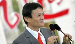 马云最新消息爆料是谁,揭秘神秘幕后黑手！”