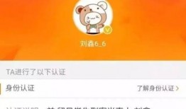 爆料吧的最新消息在哪看,揭秘生成内容平台最新动态，一网打尽最新消息