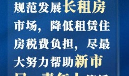 致远最新爆料消息新闻报道,揭秘重大新闻事件内幕