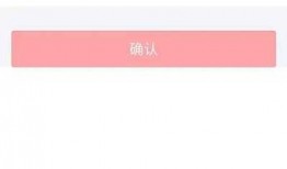 头条怎样发爆料视频,轻松上手，成为热门爆料达人