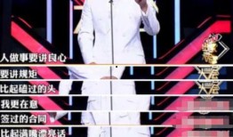 刘云天爆料原话视频大全,揭秘事件背后真相