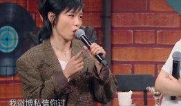 许飞最新八卦爆料