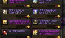 爆料视频等级多少钱一次,爆料视频价格大揭秘，一次多少钱让你成为热门话题制造者