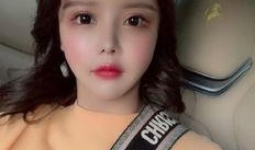 娱乐大爆料韩安冉是谁,娱乐大爆料中的网红新星