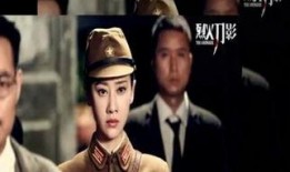 刀影 在线观看,在线观看，揭秘神秘江湖传奇