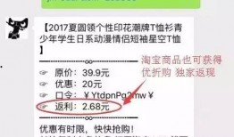 震惊型的爆料视频,独家爆料视频曝光惊人真相！