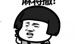 网红打麻将吃瓜图片搞笑,网红搞笑瞬间，笑料百出！