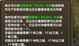 斗破爆料建模教程视频下载,轻松掌握3D建模技巧