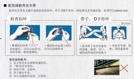 施工员爆料视频播放,现场施工细节曝光，视频播放引发热议