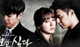 韩剧记得在线观看,穿越时空的爱恋，唤醒沉睡的记忆