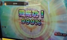 王者传说爆料视频大全,揭秘爆料视频大全中的神秘英雄与精彩剧情