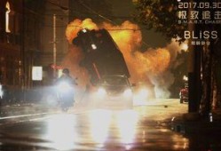 极致追击电影在线观看,惊险刺激，揭秘跨国大案背后的生死较量