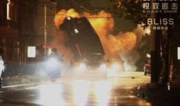 极致追击电影在线观看,惊险刺激，揭秘跨国大案背后的生死较量