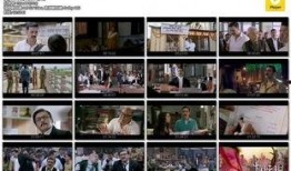 律界新手2在线观看,初入法坛的激情与挑战