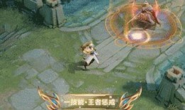 王者荣耀吕布新皮肤爆料最新,战神归来，荣耀再续！