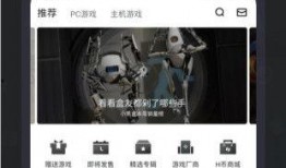 小黑盒最新爆料网站,揭秘科技圈最新动态与热点事件