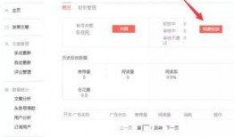 网民爆料玉林今日头条,网民爆料，最新动态一网打尽！