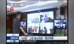 苏州视频爆料公司有哪些,揭秘当地知名视频制作公司榜单