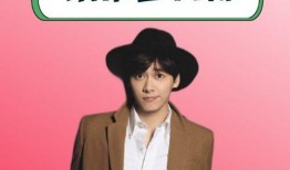 娱乐圈大瓜爆料李易峰,揭秘明星背后的真相