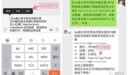 震惊型的爆料视频,独家爆料视频曝光惊人真相！