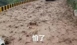 洪灾最新爆料