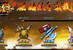 苍金武将爆料视频大全,揭秘神秘武将背后的传奇故事