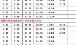 蚌埠警方爆料案件名单最新,多起案件名单揭秘！”