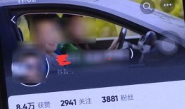 女学员爆料驾校视频,女学员揭露惊天内幕！