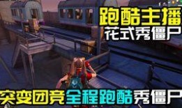 新军需爆料最新是真的吗,最新消息真实性揭秘