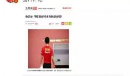 娱乐爆料封面怎么做的,创意与技巧的完美融合