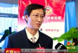 大理新闻找谁爆料的,揭秘爆料者身份，追踪事件背后真相