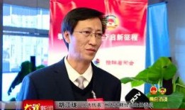 大理新闻找谁爆料的,揭秘爆料者身份，追踪事件背后真相