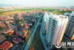 泉州最新爆料泉港