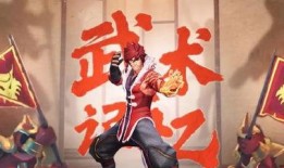 王者五周年爆料视频,揭秘爆料视频中的精彩瞬间与未来展望