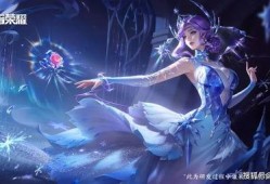 甄姬皮肤优化最新爆料