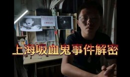 潮汕阿松爆料事件视频大全,视频大全揭秘背后真相