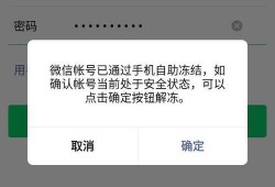 解冻 在线观看,在线观看，探索心灵深处的觉醒之旅