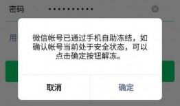 解冻 在线观看,在线观看，探索心灵深处的觉醒之旅