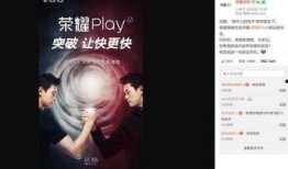 麒麟爆料视频在线观看全集,揭秘全集精彩瞬间，带你领略科技前沿