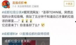 爆料吧的最新消息在哪看,揭秘生成内容平台最新动态，一网打尽最新消息