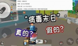 香肠真实爆料视频,真实爆料视频曝光