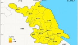 江苏盐城天气最新爆料