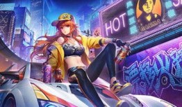 飞车白龙马返场爆料视频,飞车白龙马强势回归！揭秘全新爆料视频亮点