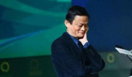马云最新消息爆料是谁,揭秘神秘幕后黑手！”