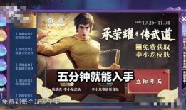 大仙爆料吵架视频播放,揭秘幕后真相