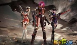 逆战25年套爆料最新消息,神秘套装即将来袭，敬请期待！