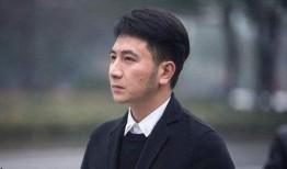 一叶一目林生斌最新爆料