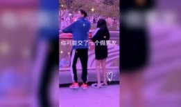 大白菜cp娱乐爆料,揭秘明星幕后恋情真相