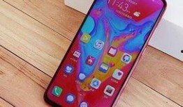 荣耀v20最新爆料,全面屏 超长续航，性能再升级！